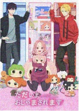 热血江湖漫画节拍大纲概念图鉴