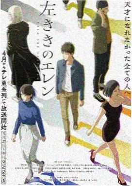 热血江湖漫画存稿缓冲概念图鉴